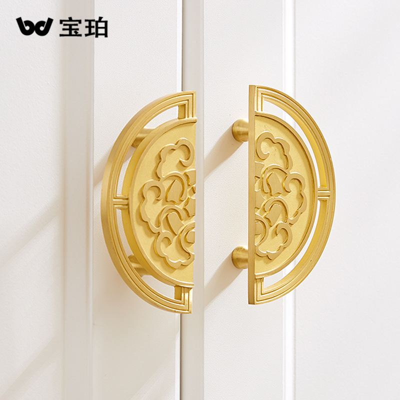 New Chinese brass cabinet doorshrodiam