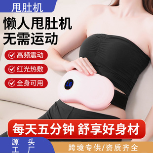 �羳�p�ʶǶǙC������Ħ�x�ӟᰴĦ�����p�������ู�x����˦֬�C