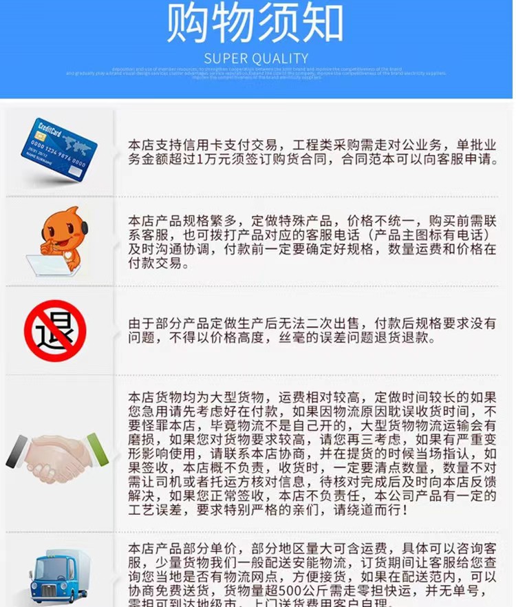 微信图片_20240225121224