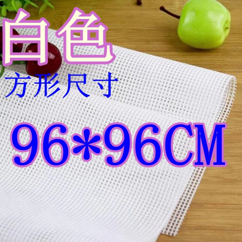 골드 96* 96cm 평방