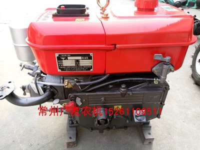 Single-Cylinder Water-Cooled Diesel – Diesel Engine Oil - cfr180-hand-cranked-default-item