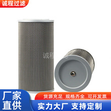 ���̙Cе�ھ�CҺ�������^�V��EF-080KL-100���͞Vо