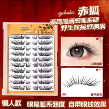 ����ٽ�ë�ֹ���ܛ�p�g���ֆδؾ��N�ֶ�ʽ��ж
