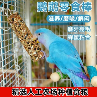 �W�^ĥ���ĥ����ʳ����Ƥ�W�^�B��ĥ��������s�Zĥ��ʳ���ɢ�b