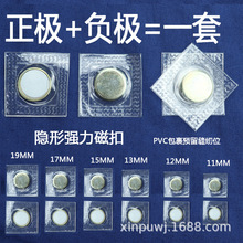 pvc�����۴��F����ؓ����ĸ�p�x�o���[�ΰ��ۉ�Ĥ���Fʯ���۰��z