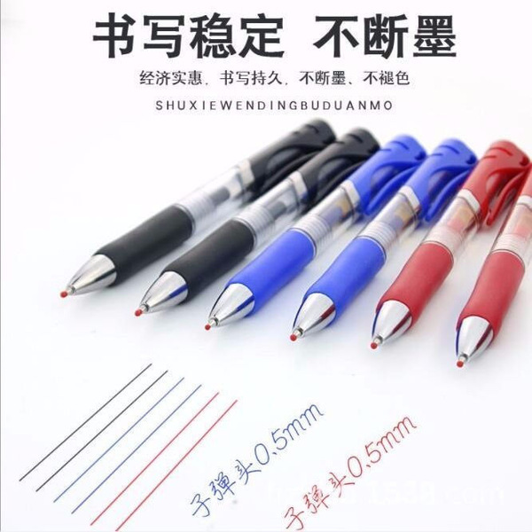 capacious black quick dry durable rollerball pen for students