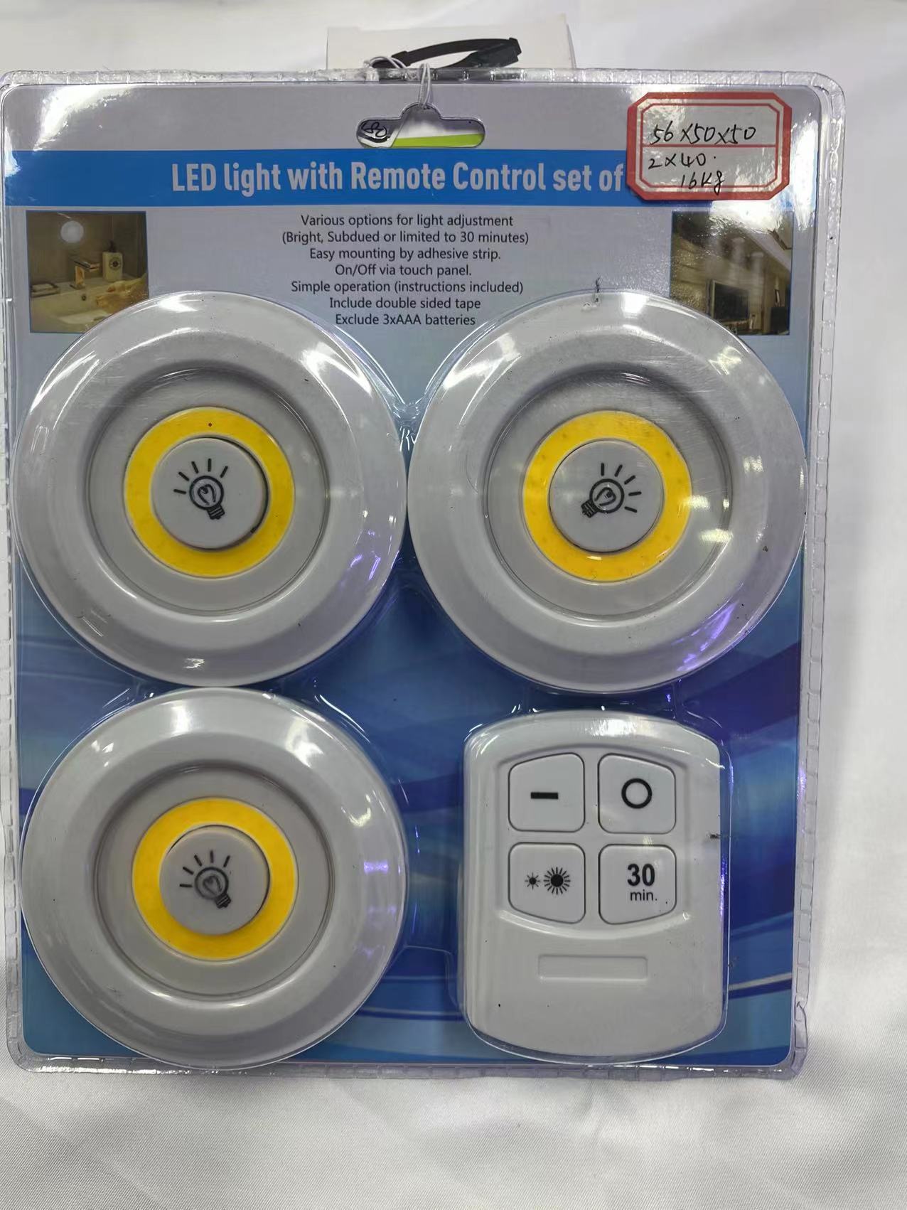 微信图片_20230407161204