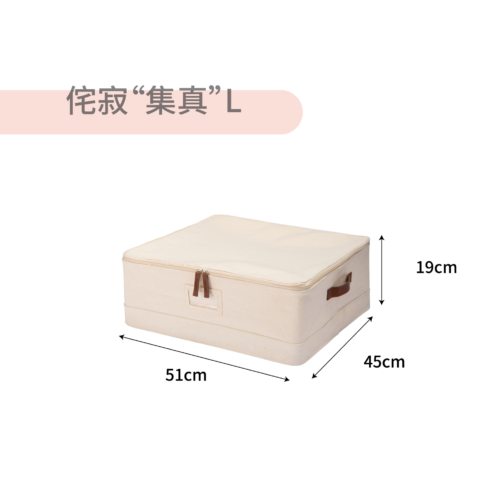 寂純綿衣類収納ボックスタンス布芸服収納ボックス綿整理玩具雑物カゴ卸売り