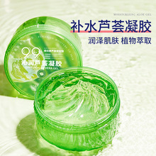 ���w֮���ߝ��J�C���z�J�C�z�̝��������w��˪�aˮ�J�C��