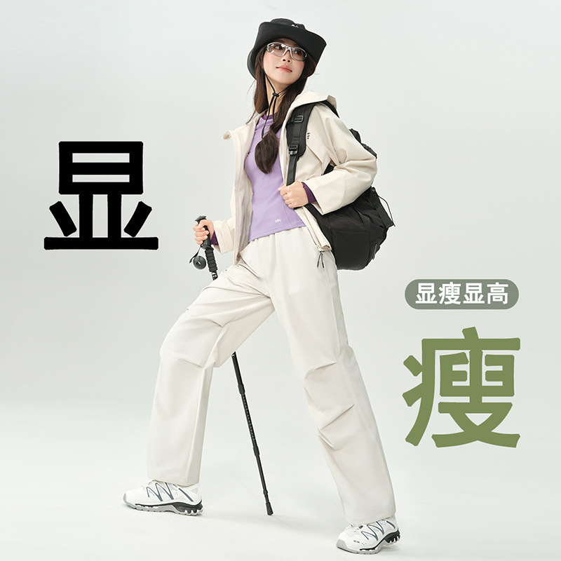 Women's Softshell Pants 2025 Spring and Autumn New Outdoor Windproof Hiking Casual Wide-Leg Pants American Parachute Cargo Pants