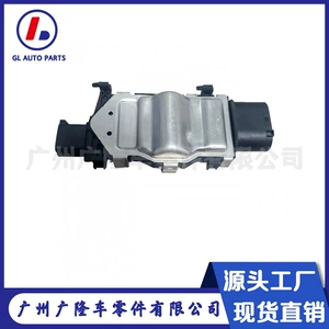 1137328793 Jeep Cherokee soyutma ventilyatoru modulu üçün