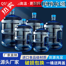 PC�Ӻ��ˮ�CͰQS�J�C����ʳƷ���VȪˮͰ����ʽ����ˮͰ����ˮͰ