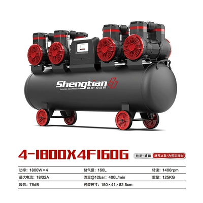 Hava kompressorları: Compressor 220V Spray Paint - industry-originality-4-1800wx4f160g-220v-single-phase-125bar