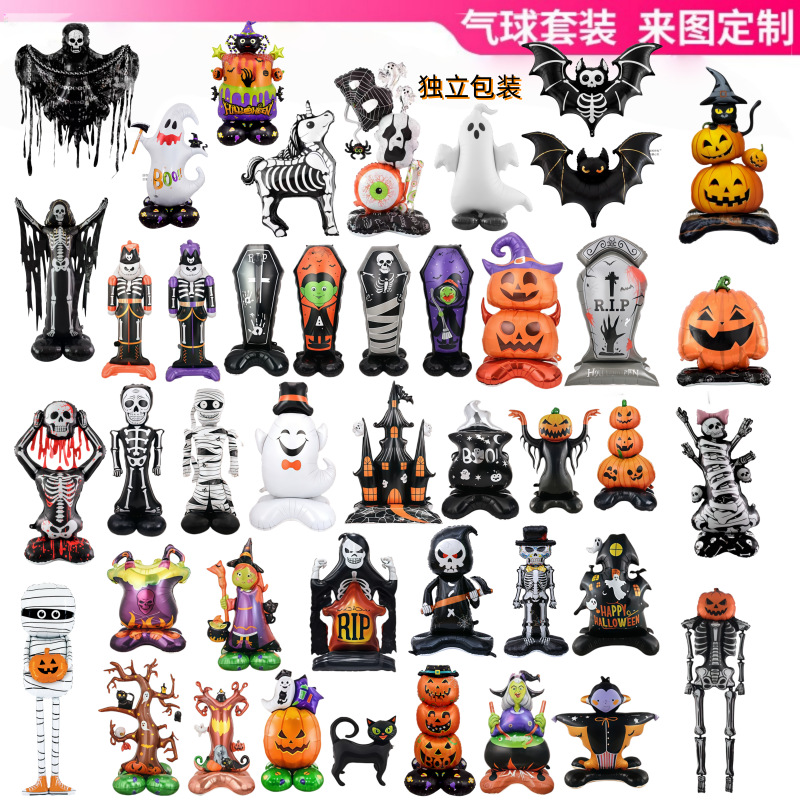 Halloween üçün şar və skelet fiqurları dəsti