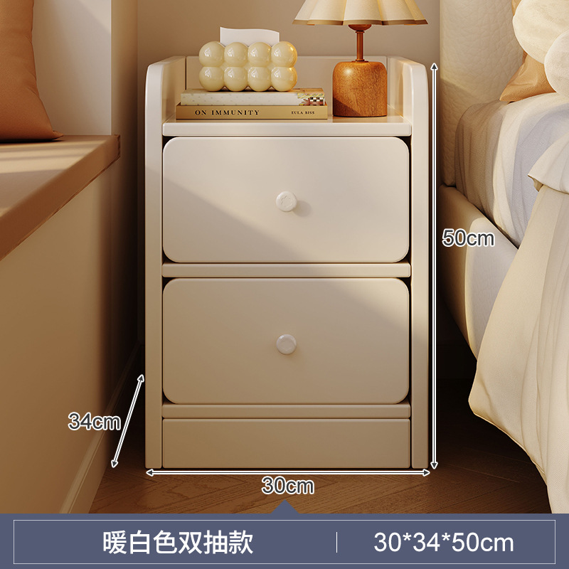 [가성비 최고 더블 드로우] 30cm 웜화이트