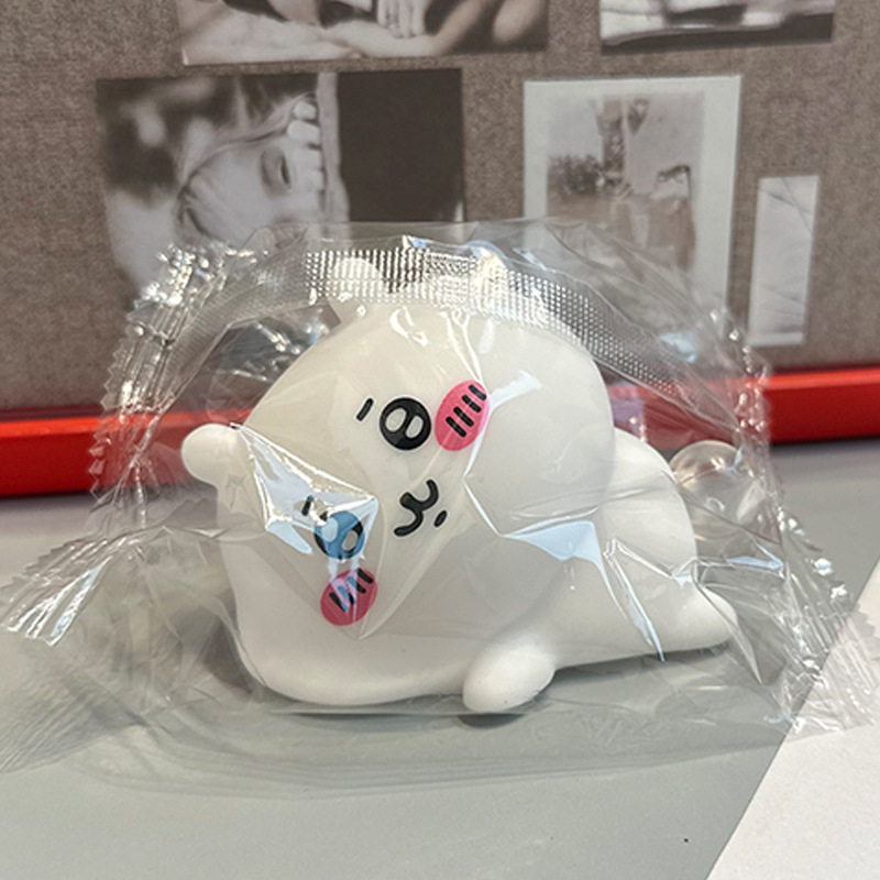 버블지이카와/수면자세