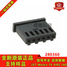 һ������ TE̩�������� 280360 ����6P 2.54MM��� ԭװ�ֻ� ��Ʒ