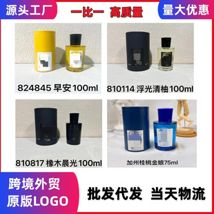 �羳���QԽ����ˮACQUA�簲��ľ��������DIPARMA�R�{ɫ���к�ϵ��