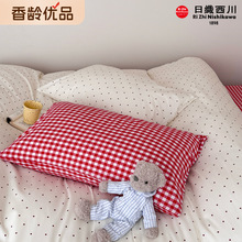 gУ@ףļŮHwܛȫˮϴļ