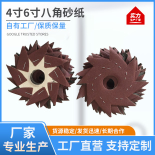 �p�ӆΌ�4��6��˰�ɰ��Ƭ���qƬ����ĥɰ���p϶ë�̒��⼈���l