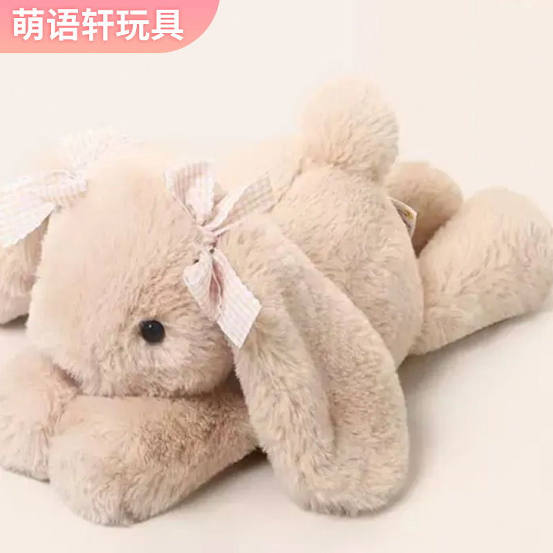 Jimny Rabbit Plush Toy Super Soft Little Rabbit Lying down Doll Children's Companion Comforting Birthday Gift Doll Jimny Rabbit Plush Toy Super Soft Little Rabbit Lying down Doll Children's Companion Comforting Birthday Gift Doll