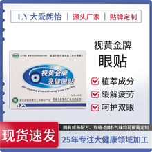 ����ƣ�����Nҕ�S�������o���۾�ҕ���N���a�S���o���N��Ŀ�N