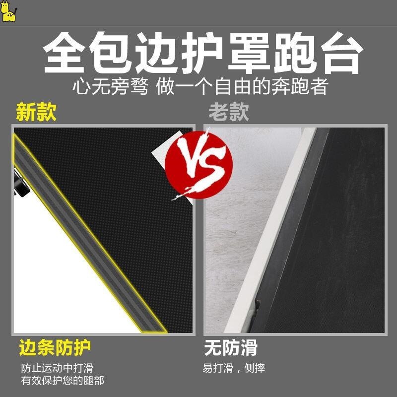 トレッドミル家庭用モデル小型折りたたみ式多機能サイレントホームスタイル屋内ウォーキングメカニカルジムFutong|undefined