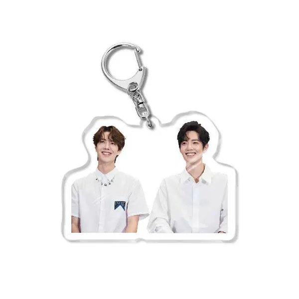 Bojun Yixiao keychain 11