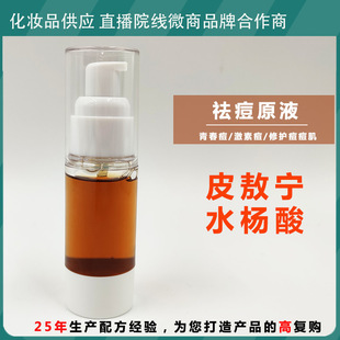 ˮ��������A ���϶��������ഺ�� Ժ���ԭҺƤ��������A