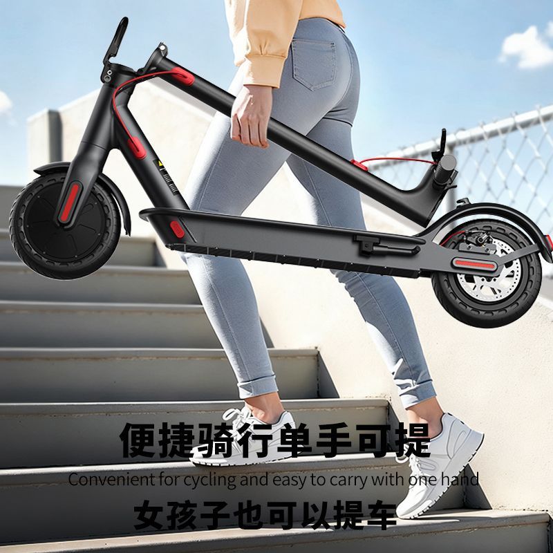 Electric Scooter Adult Portable Mini Girls Small Folding Electric Scooter for Transportation Lithium Battery Battery Car