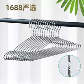 厨房置物架;衣架;衣钩/挂钩