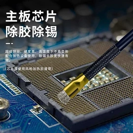 工业润滑脂;其他工业润滑;其他工业用清洗剂