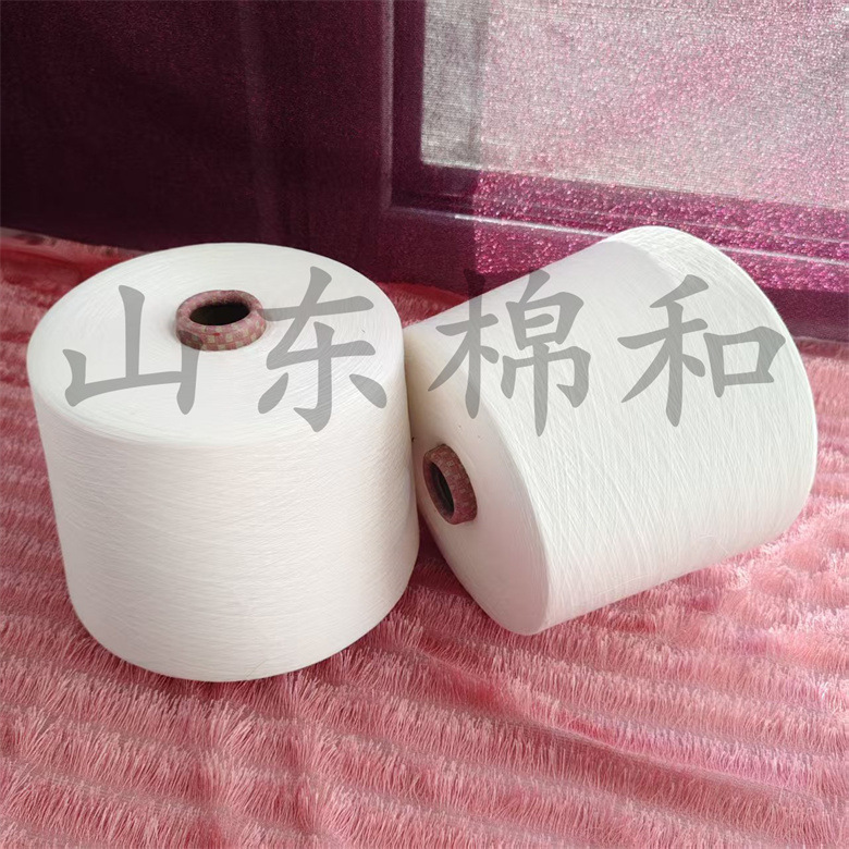 Wool and Cashmere Yarn, 21 Count, Feels Smooth and Waxy, Has a Soft Luster, Is Not Prone to Shrinking or Felting, Has Good Moisture Absorption and Breathability, in Stock Wool and Cashmere Yarn, 21 Count, Feels Smooth and Waxy, Has a Soft Luster, Is Not Prone to Shrinking or Felting, Has Good Moisture Absorption and Breathability, in Stock