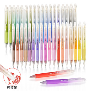 �羳�¿��ɫ����ʽ�ɲ����ԹP�W�������L����ͯ��ɫˮ�P��ӛˮ�P