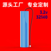 32140F늳ؽM3.2vӱoӾ̫·33140