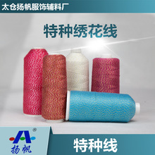 ���w��]�����y����]�̽�ë��DIY�ֹ�ë��ë�����̽�ë��朗l��