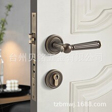 美式黄铜门锁 室内分体复古卧室静音木门锁铜磁吸门把手执手