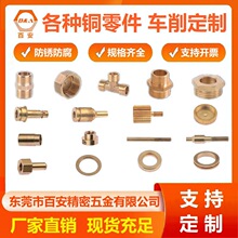 �����S�~��ͨ�ܽ��^����z��܇���ӹ� �~�ݽz��ĸ�|Ȧ�㲿������