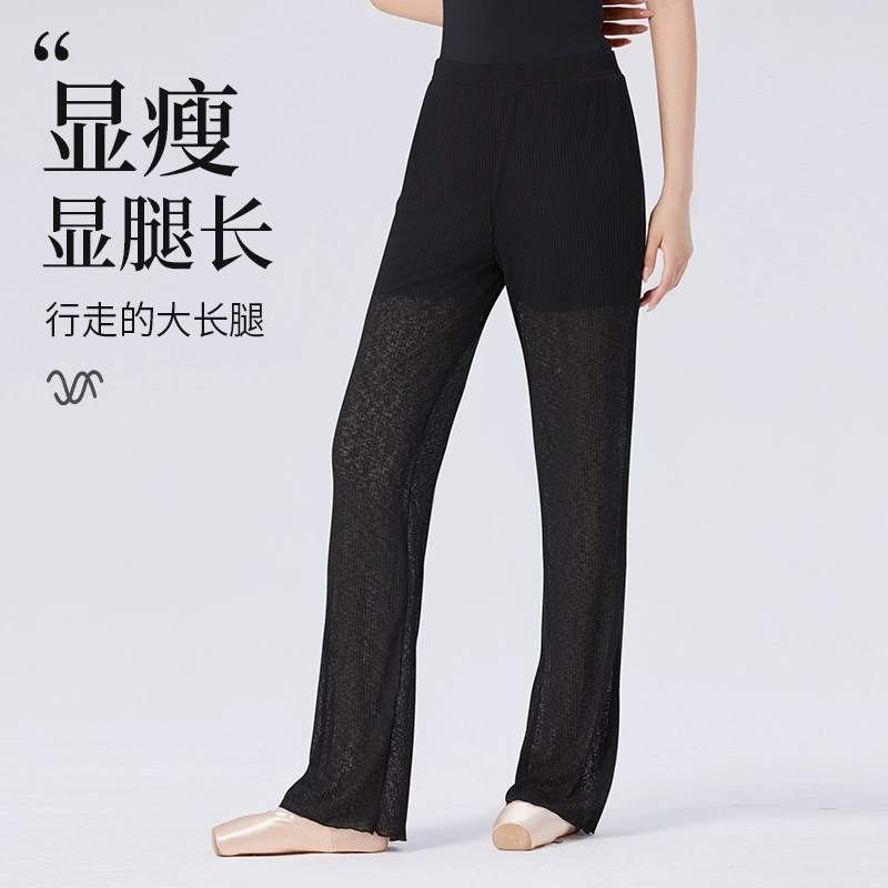 Trousers, classic modern sports clothing, loose straight fit