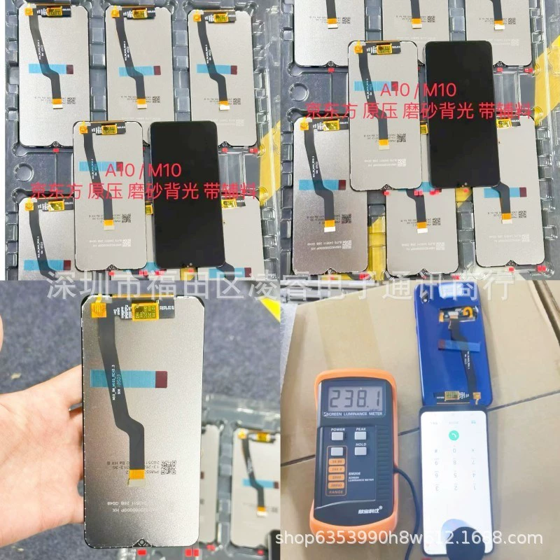 Подходящее для Samsung A11/A20/A15/A07/A04/A05/J6plus сборка дисплея LCD экран