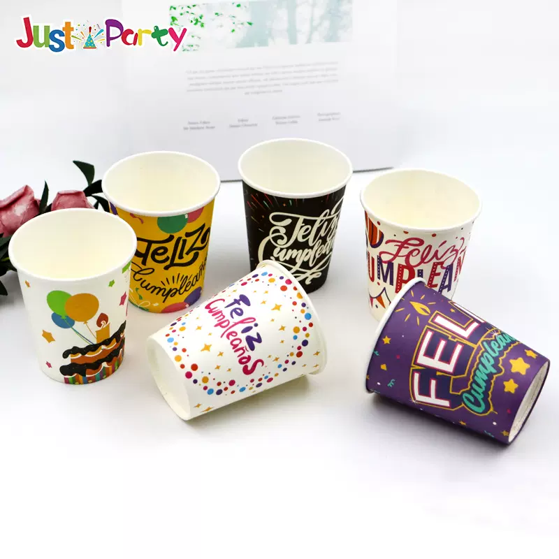 亚马逊彩色一次性9盎司纸杯生日派对儿童节日派对用品250ml纸杯