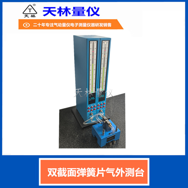 �⾶�����ǵ������������ᾶ��������΢�Ǹ߾��������������߼��