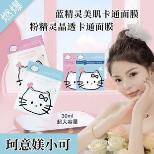KEYIMEI����Zkt��ͨ��Ĥ�ȷ��忨ͨ���w������Ч����������ӡ