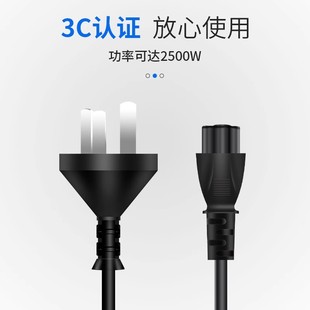 �Pӛ���Դ������m��������÷�����^���AC�������^3о���~����