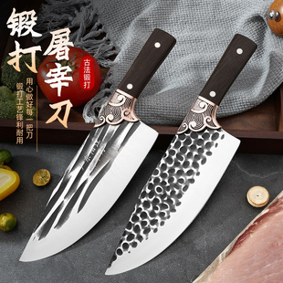 Hand forged killing pig knife special sheep slaughter meat knife boning knife slaughter knife selling meat pork knife Yangjiang knife manufacturers