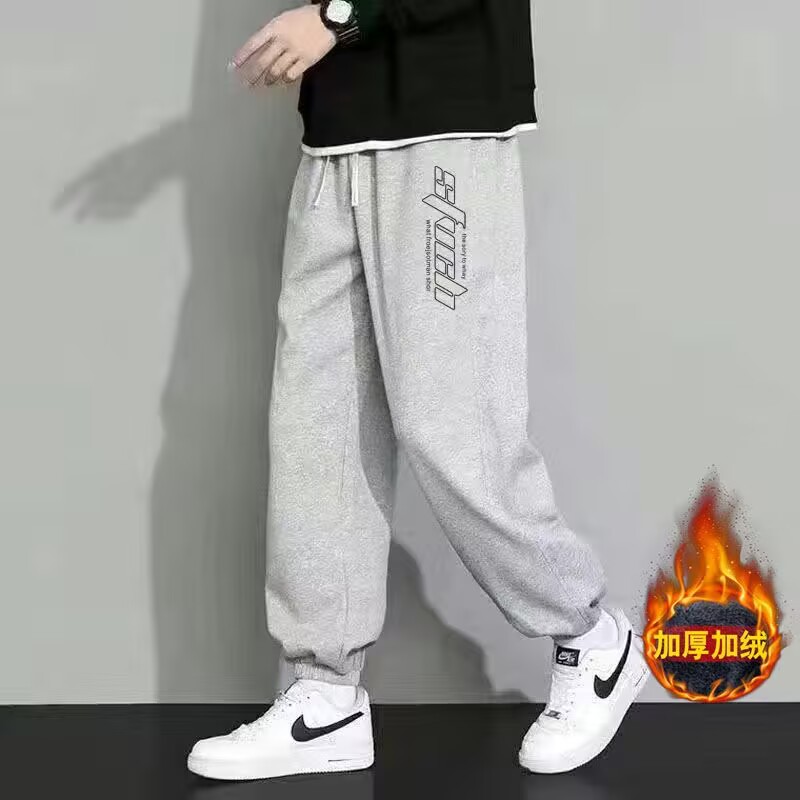 Sf hemp rope leggings [velvet] gray