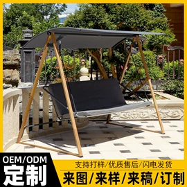 野营折叠桌椅;其他户外用品;秋千