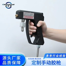 热熔胶机;点胶设备;其他电子制造