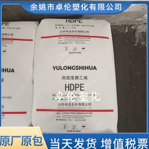 HDPE Yulong Petrochemical HD-5502S экструзионно-выдувное формование литьевое формование полиэтилен высокой плотности пластиковый контейнер для гранул сырья