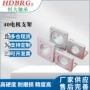 滚动8660lbk12-57bk丝杆固定座轴承